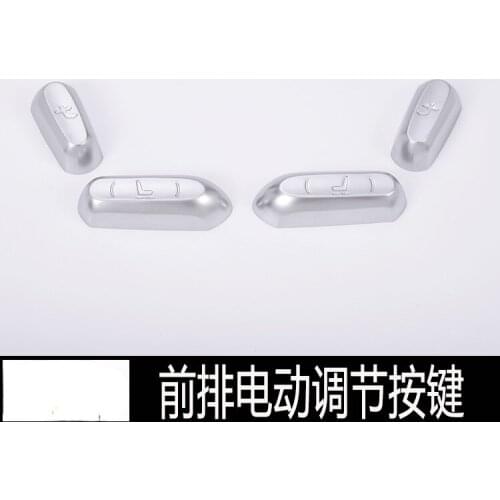 For Buick Weilang interior accessories electric seat button ABS (chrome plated) Automobiles Parts Accessories Interior