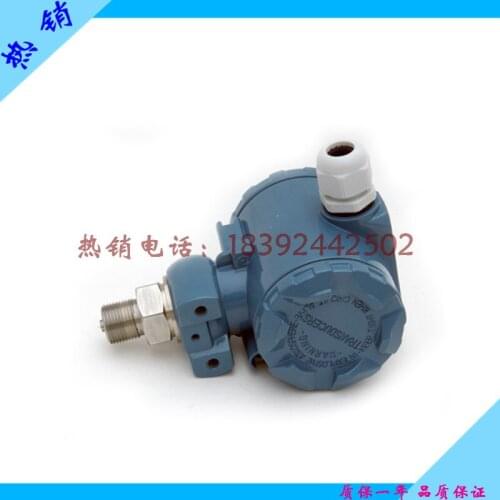 Pressure transmitter petrochemical power industry process field display pressure transmitter Xi'an
