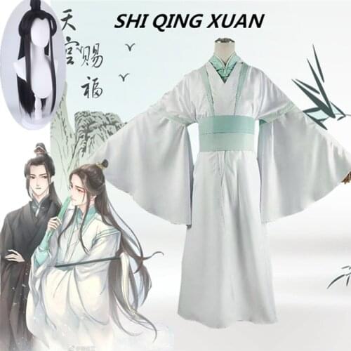 Shi Qingxuan Cosplay Tian Guan Ci Fu White Long Cosplay costume+wigs halloween costumes for Women Men All Set
