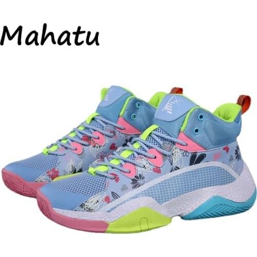 Mahatu Basketball Shoes