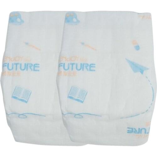 Enjoy The Future S54 Disposable Baby Diapers