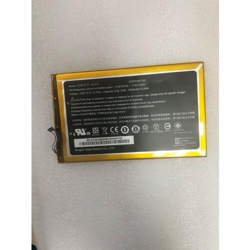 GeLar Original New 3.7V 4000mAh 14.8Wh Battery A1311
