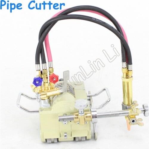 Semi-Automatic Flame Cutter 6-50mm Pipeline Gas Groove Machine Electric Magnetic Pipe Cutting Machine CG2-11