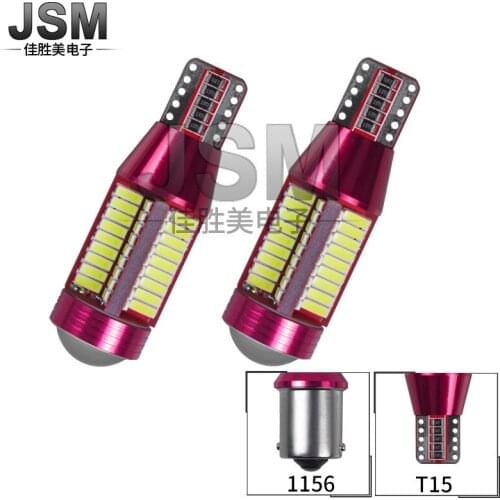 LED Automobile Decoding Lamp T15 4014 78smd Electrodeless Door Lamp Width Lamp Decoding 78smd Car Led Light Car Lights