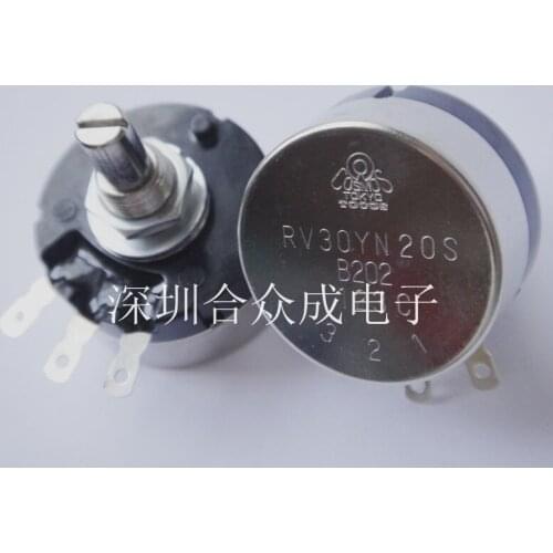 TOCOS TOKYO RV30 RV30YN RV30YN20S B104 100K B101 100R potentiometer single lap shaft 20mm switch
