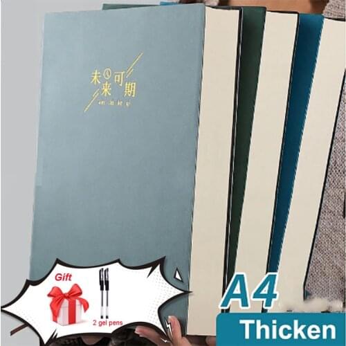 2021 A4 notebook thick book super thick simple college students thick ins wind large retro art and fine notepad pocket planner