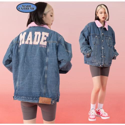 Мужские куртки парки Uncledonjm China At AliExpress