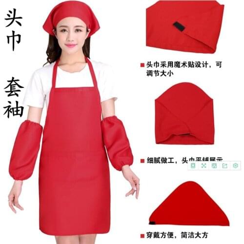 Japanese and Korean style fruit shop restaurant net cafe triangle head scarf female chef hat sleeves