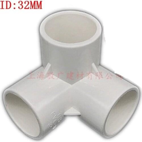 5pcs 32mm Inner Dia White Stereo Tee Joint PVC Water Pipe Tube Adapter Connector