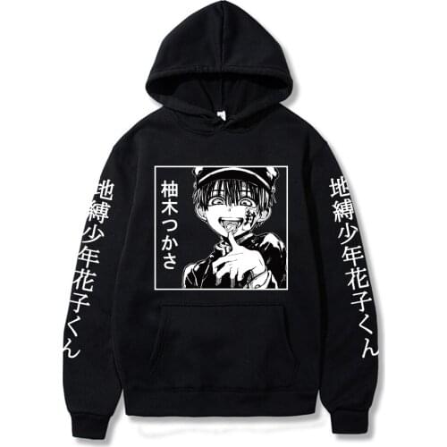 Women Men Tracksuit Harajuku Streetwear Japanese Anime Clothes Plus Size Manga Toilet-Bound Hanako-kun Hoodie Long Sleeve