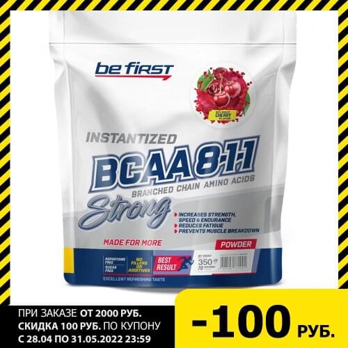 BEFIRST Vitamins / Minerals