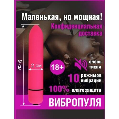 Эротические товары Dream Toys China At AliExpress