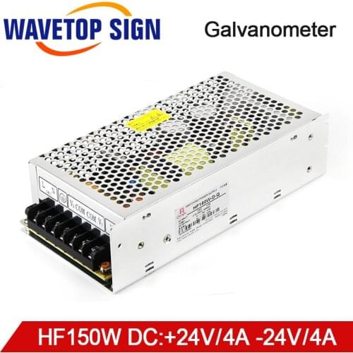 WaveTopSign HF150W-D-Q DC+24V4A Two-way Output Switching Power Supply use for Laser Engraving and Cutting Machine