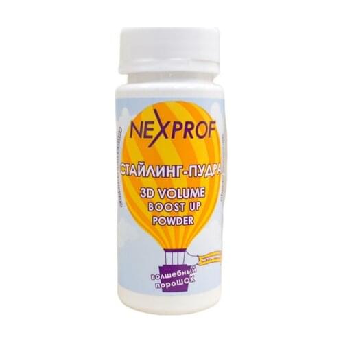 Nexxt Professional Hair Powders