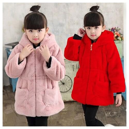 RIQIWIKI Down Jackets For Girls