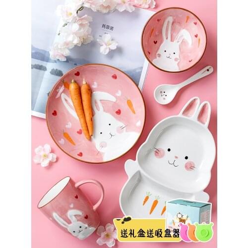Christmas Gift Children Tableware Set Baby Plate Ceramic Creative Cartoon Bowl Household Separation