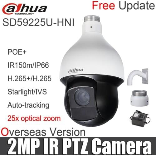 Dahua SD59225U-HNI 2MP 25x Starlight IR PTZ speed dome ip Camera network Camera english version original DH-SD59225U-HNI