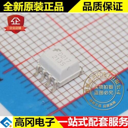 5pieces MOCD217R2M MOCD217 D217 SOP8 FAIRCHILD