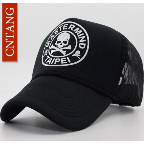 CNTANG Summer Men Graffiti Baseball Caps Fashion Mesh Trucker Hat For Women Brand Harajuku Hip hop Snapback Casual Cap Unisex