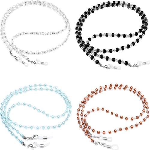 2021 New 4-color Fashion Reading Glasses Chain Retro Beads Sunglasses Glasses Rope Neck Rope Mask Chain Contracted Men and Women