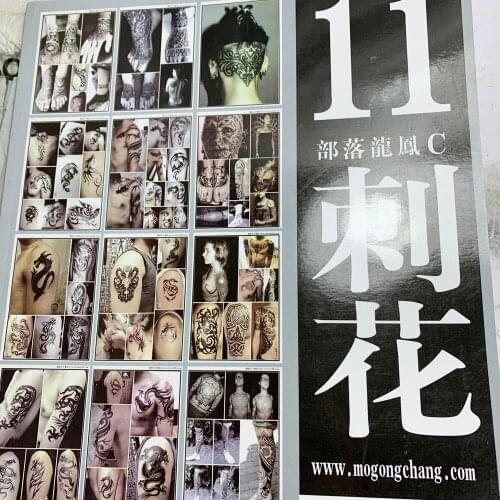 Tattoo Flash Books - .English font A (BOOK 11) 48 big pages