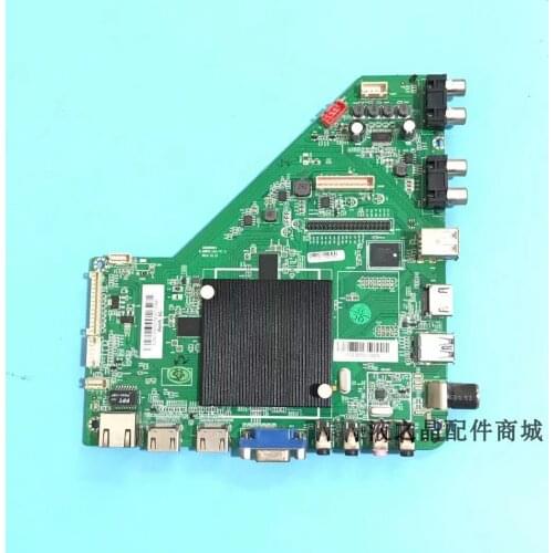 235000001 E E50LX7233 mainboard. 628 vx. L01 - V1.2 screen SM