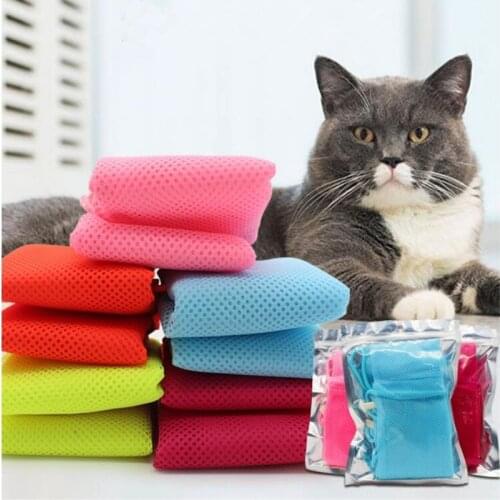 Updated Mesh Cat Grooming Bathing Bag MultiFunction Cat Washing bath Bag Cat Nail Cutting Medicine Pet Bath Bags 5 Colors
