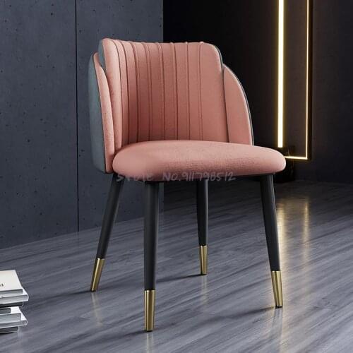 Nordic designer chair backrest household light luxury makeup stool bedroom dressing table modern minimalist dining chair fabric