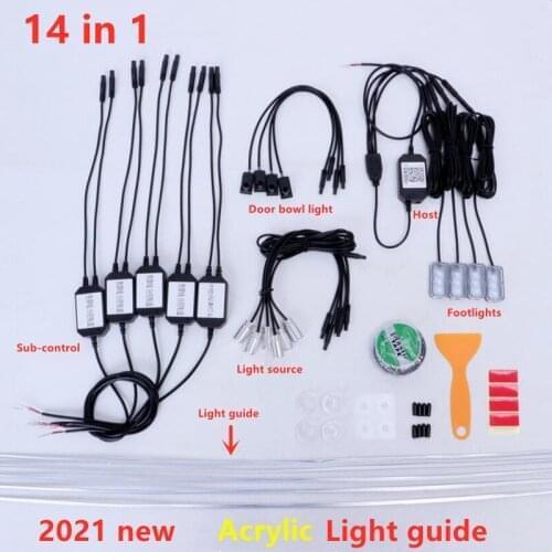 14 in 1 RGB LED Atmosphere Car Light Interior Ambient Light Acrylic Strips Light by App Control DIY Music 8M Fiber Optic Band