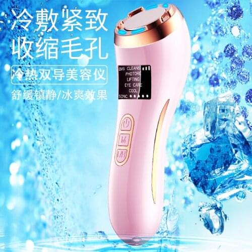 LED Hot Cold Face Skin Care Device Massager lifting Beauty Skin Care Hammer Ultrasonic Cryotherapy Facial Vibration Ion Instrume