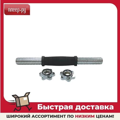 Грифы для штанги Z-Sports China At AliExpress