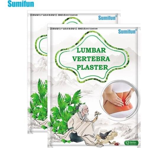 24pcs=2bags Wormwood Lumbar Spine Patch Herbal Back Joint Pain Plaster Arthritis Sprains Self-heating Moxibustion Sticker D3161