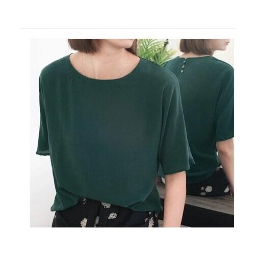 Limin Short Sleeve Women's T-Shirts