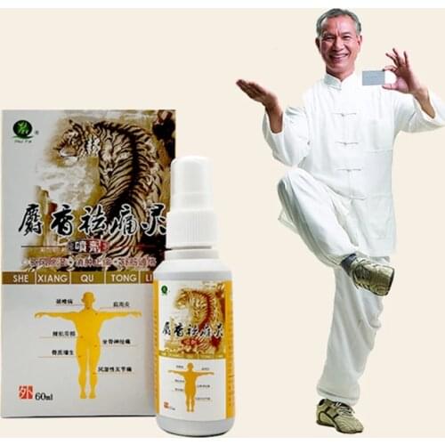 Chinese Medicine Pain Relief Spray Rheumatoid Arthritis Muscle Sprain Knee Back Pain Back And Shoulder Spray Medical Plaster