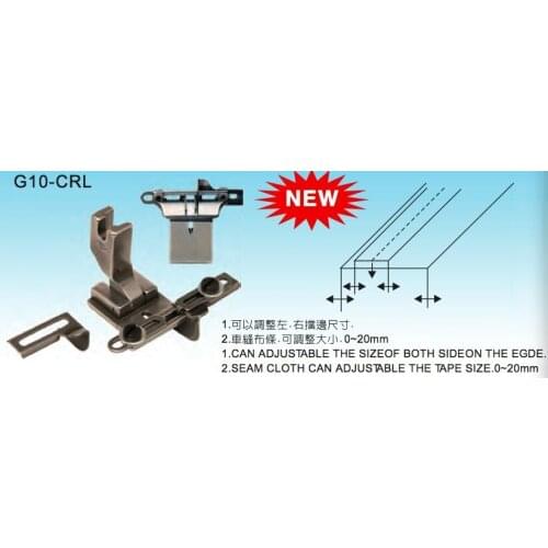 G10-CRL SteelSINGLE NEEDLE CLOTH GUIDE ADJUSTABLE presser FEET FOR JUKI BROTHER TYPICAL JACK SIRUBA PFAFF MITSUBISH TOYATA
