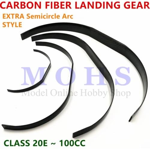 Carbon fiber landing gear 100cc ~ 120cc EXTRA arc type RC airplane aircraft gasoline electric 100cc 120cc carbon landing gear
