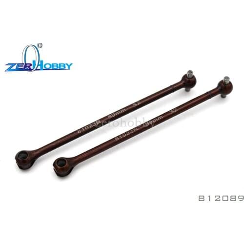 HSP 1/8 CVD 812089 DRIVE SHAFT-SPRING STEEL 89MM 2.90PIN-S2 (Suitable for 81E9GT.83E9GT.86E9GT.87E9GT.88E9GT)