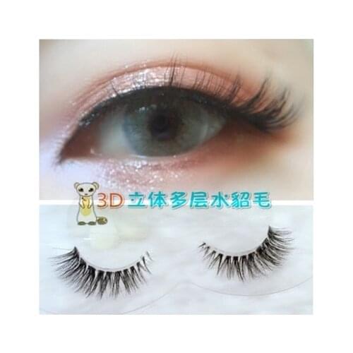 1 pair Cross Mink False Eyelashes eyelash Extension full strip transparent plastic lash Maquillage Eye lashes Faux Cilios M72