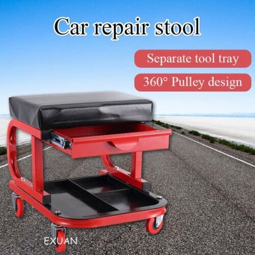 Car multi-function dual-purpose work chair/maintenance work stool/car maintenance tool storage stool/car maintenance