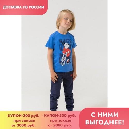 Crockid T-shirts For Boys