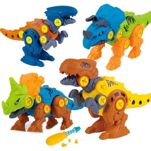 DIY Toy Puzzle Toys Dinosaur Egg Disassembly Dinosaur Assembly Screw Tyrannosaurus installation Toy Gift For Children Kids Boys