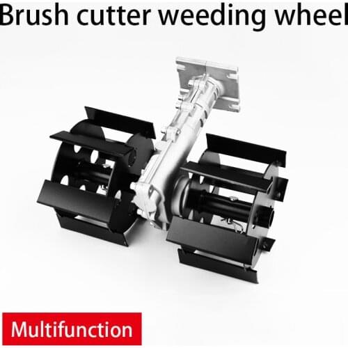 Multifunction Garden Tool Brush cutter mower cultivator ripper weeding wheel ditch wheel deep tillage wheel accessories