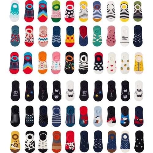 Slippers Socks Men Women Invisible Novelty 2021 Spring Summer Happy Funny Harajuku Cactus Ankle Combed Cotton Boat Socks
