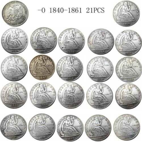 US 1839-1879 -P-CC-O 51PCS Liberty Seated Half Dollar Silver Plated Copy Decorate Coin