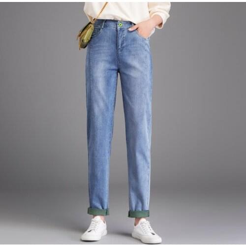 2021 Jeans Womens High Waist Slim Pants Autumn New Jeans Flanging Korean Harem Pants
