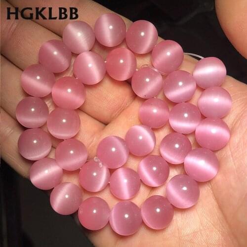 HGKLBB Dark pink Cat Eye beads Round Spacers Loose beads for Jewelry making Opal Stone bracelets Accessories DIY 4/6/8/10/12mm