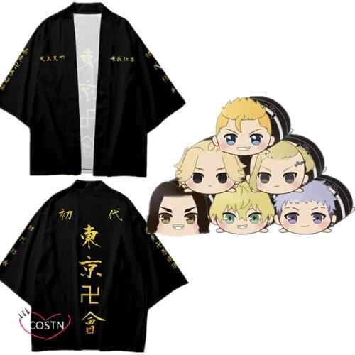Hot Anime Tokyo Revengers Hanagaki Takemichi Ken Ryuguji Kids Cosplay Costume Kimono Cloak Draken Coat for Kids