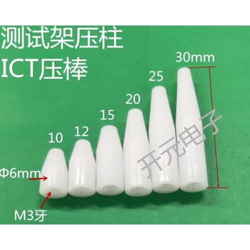 ICT Press Bar 6 X 30 Press Bar Head White Press Bar 6*50 Electric Rod Smelter Press Bar 6 X 60