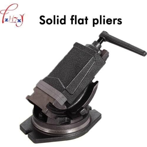 4 inch inclinable Angle solid flat tongs 360-degree rotary precision taper vise precision high quality flat tongs