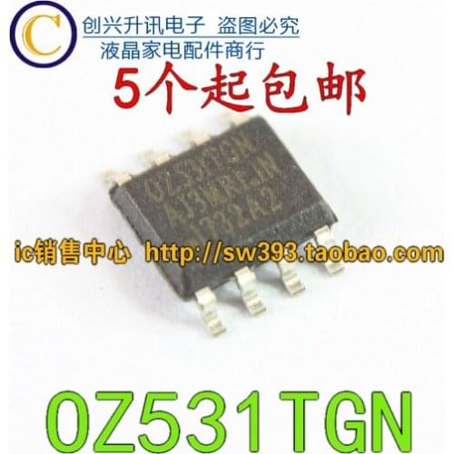 5PCS OZ531TGN SOP-8